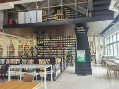 -PAGEONE(北京坊店)