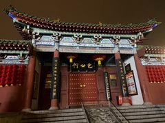 -开封包公祠