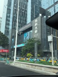 -广州紫馨整形外科医院
