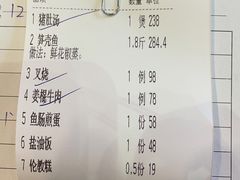 -猪肉婆私房菜(容桂总店)