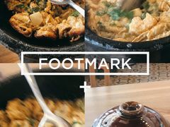 石锅鹅肝酱焗蛋-先记烧鹅王·本地粤菜(福永店)