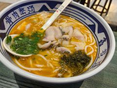 金汤去骨酸菜鱼粉-鑫花溪牛肉米粉(苏州中心店)