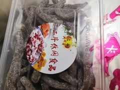 -二斗栗子(黄河道店)