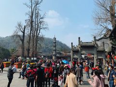 -崇州市街子古镇