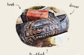 Uncle West Village Brownie