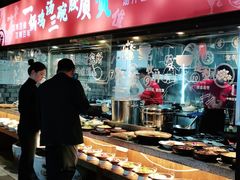 自助取餐区-挂旗柴锅鸡(蚌山区嘉年华店)