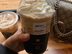 -星巴克臻选(南京艾尚天地店)