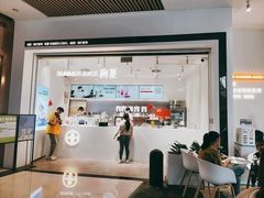 -树夏(金楠天街店)