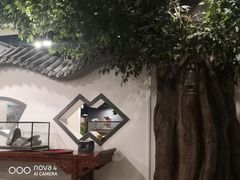 -北京全聚德(西客站店)