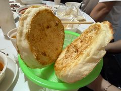 -三中高皇羊肉馆