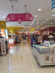 -孩子王(綦江万达店)
