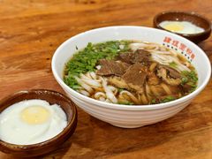 牛肉粉-肆姐面粉馆(坡子街店)