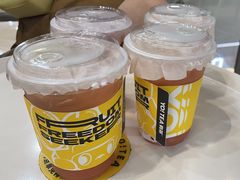 -YO!TEA有茶(坂田佳华领汇店)