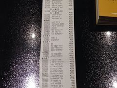 2014年7月23日，周三，老公-ライフ(落合南長崎駅前店)