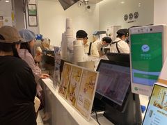 -古茗(东鼓道店)