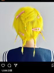 -MY HAIR ARDOR