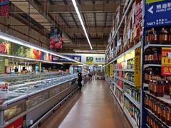 -麦德龙(南山店)