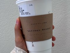 -风吟仟茶(河街店)