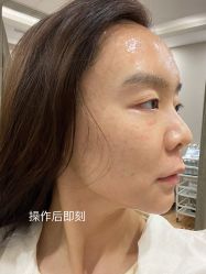 -新美荟医美·专注面部美学抗衰