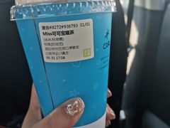 -奈雪的茶(中粮祥云小镇店)