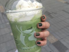 -luckin coffee瑞幸咖啡(成都协信中心店)