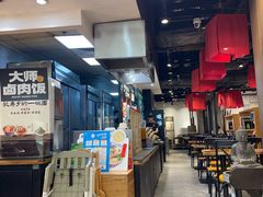 -和府捞面(天河领展广场店)