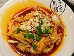 -匠子烤鱼(桫椤湾店)