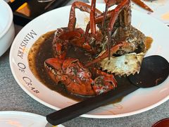 -Ministry of Crab•MOC(交子大道店)