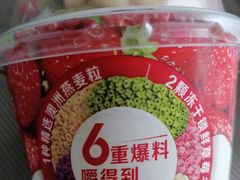 -丽达购物中心(崂山店)