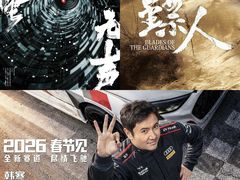 -大光明电影院(南京西路店)