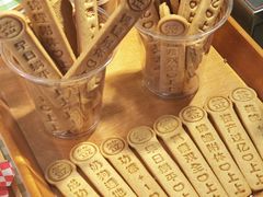 -吾象走甜·生日蛋糕·甜品台茶歇
