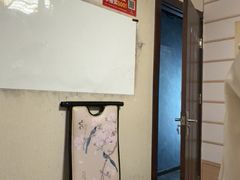 -剧狐剧本杀(徐汇1号店)