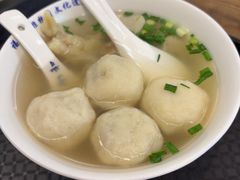 -永和鱼丸(南后街店)