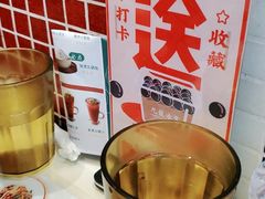 -九龙冰室(动漫星城店)