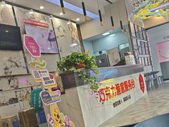 -巧克力渔家.小船海鲜胶东菜(万平口店)