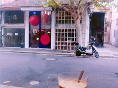 -Onirii Coffee(长乐路店)