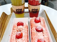 -奈雪的茶(市百一店)