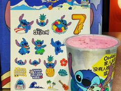 -7分甜(天津南开大悦城店)
