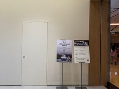 -理想汽车(世纪汇店)