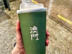 -小泉居(水坑尾店 )