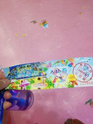 -胜利乐园(胜利购物广场店)