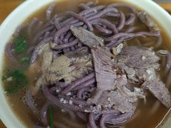 -牛马行牛肉饸饹铺(青岛街店)