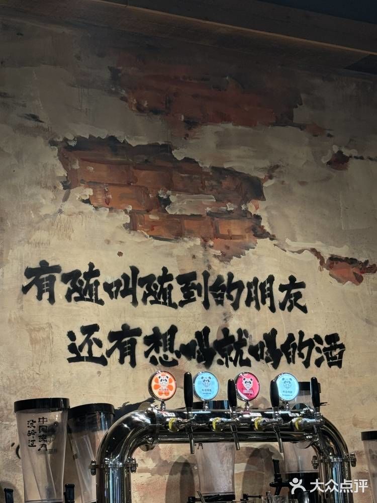 深圳撸串界的新霸主，来了就不想走的地方！