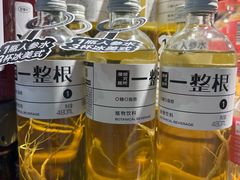 -Olé精品超市(上海虹桥南丰城店)