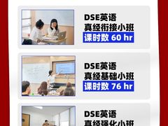 -VT101维多利广场