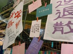 -幸屿 创意料理(永嘉天地店)
