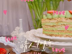 -BanCake·法式千层·拿破仑專門店