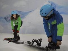 -哈尔滨热雪奇迹