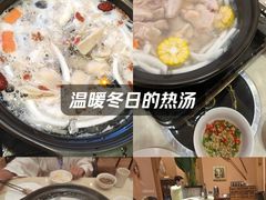 -海南椰子鸡餐厅(三亚湾红树林店)