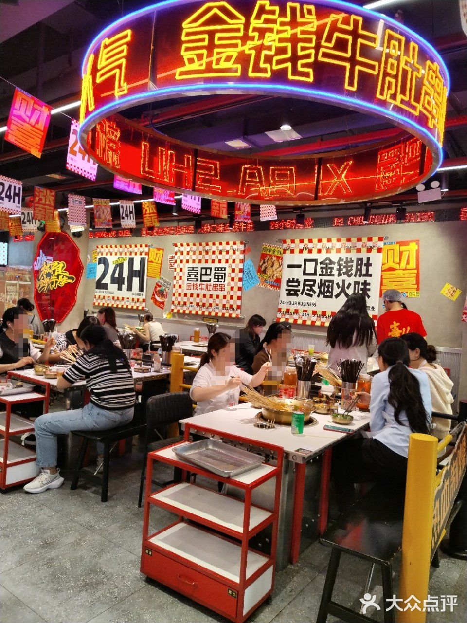 重庆已经进化到这种程度了吗？
